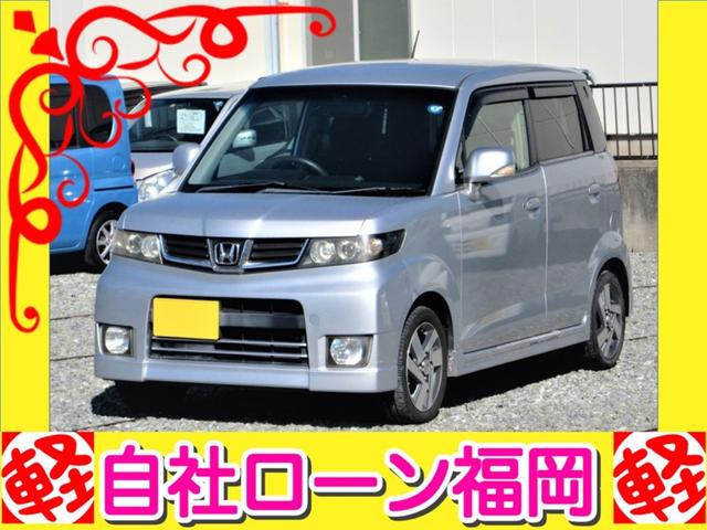 ほんの少しだけ乗る機会があったので ホンダ ゼスト スパーク 08年モデル モチbb13さんのレビュー評価 評判 価格 Com