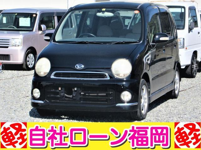 中古車39台 ムーヴラテ クール ダイハツ 40万台から選べる価格相場検索サイトbiglobe中古車 情報提供 グーネット 中古車39台 ムーヴラテ クール ダイハツ 40万台から選べる価格相場検索サイトbiglobe中古車 情報提供 グーネット