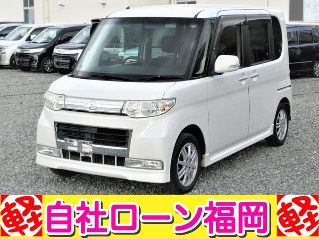 ダイハツ タント カスタムxリミテッド hddナビ tv dvd再生 電動スライドの中古車 グーネット中古車 ダイハツ タント カスタムxリミテッド hddナビ tv dvd再生 電動スライドの中古車 グーネット中古車