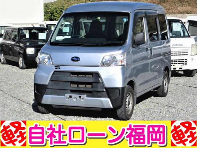トランスポータースマートアシスト ・ハイルーフ/キーレス/パワーウィンドウ/エアコン/パワステ/ナビ/Bluetooth/TV/アイドリングストップ/レーダーブレーキ/横滑り防止(1枚目)