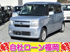 ダイハツムーヴコンテの中古車を探すなら グーネット 福岡県の中古車情報