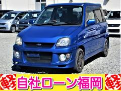 スバル「プレオバン」、「プレオ」に特別仕様車 【ニュース】 - webCG