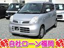 日産 モコ Ｅ　／スマートキー／盗難防止／ＣＤデッキ／電格ミラー...