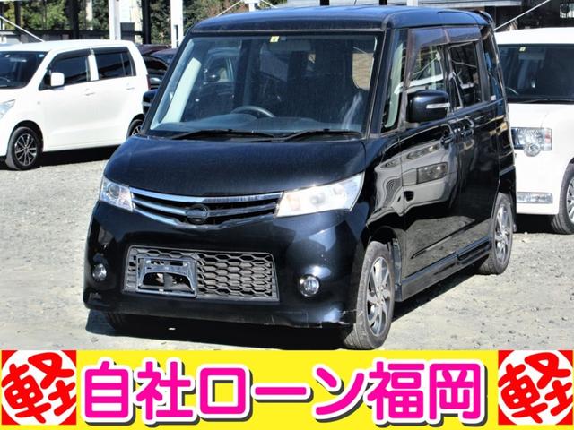 日産 ルークス