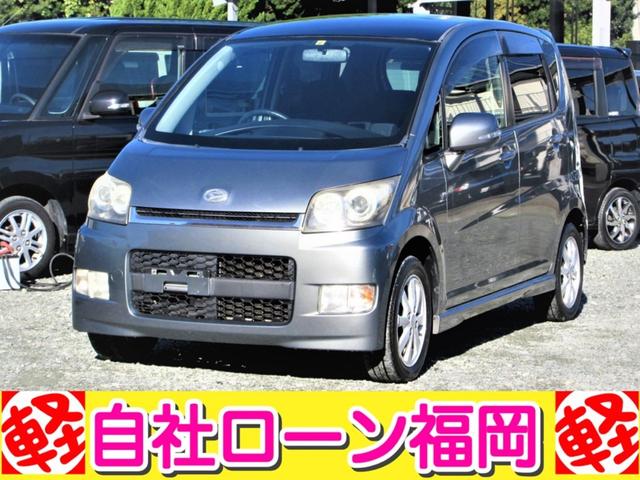 中古車32台】ムーヴ カスタム Ｒ(ダイハツ) | 40万台から選べる価格