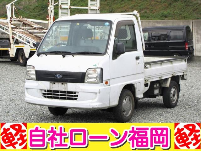 ＴＣ　／タイミングベルト交換済み／４ＷＤ／５速ミッション／エアコン／パワステ／車検整備付き