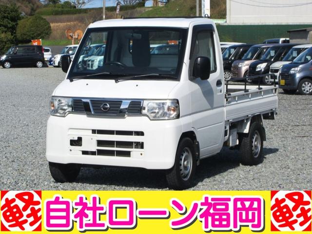 日産 ＮＴ１００クリッパートラック ＳＤ　／タイミングベルト交換済み／５速ミッション／エアコン／パワステ／ナビ／フルセグＴＶ・ＤＶＤ再生／車検整備付き