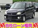 プレオ ＬタイプＳ　／スーパーチャージャー／４ＷＤ／アルミホイール／タイベル交換済／キーレス／電格ミラー／車検整備付き（1枚目）