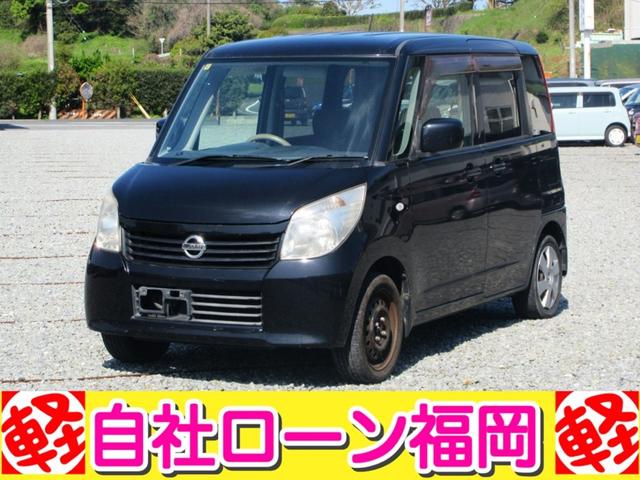 日産 ルークス Ｇ　／ナビ／ＴＶ／片側電動スライド・ドア／両側スライド・ドア／スマートキー／プッシュスタート／盗難防止／ＣＤデッキ／タイミングチェーン