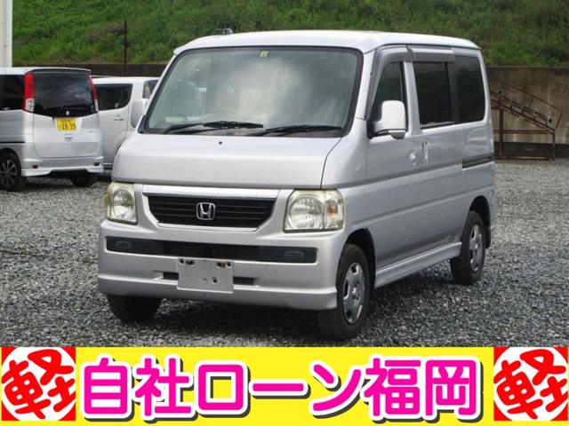 ホンダ Ｍ　／タイミングベルト交換済み／キーレス／パワーウィンドウ／４ＷＤ／両側スライド・ドア／ＣＤデッキ／車検整備付き