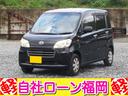 ダイハツ タントエグゼ Ｘ　／スマートキー／盗難防止／ＣＤデッキ...