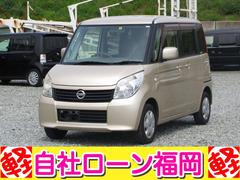 日産　ルークス　Ｅ　ナビ　ＴＶ　両側スライド