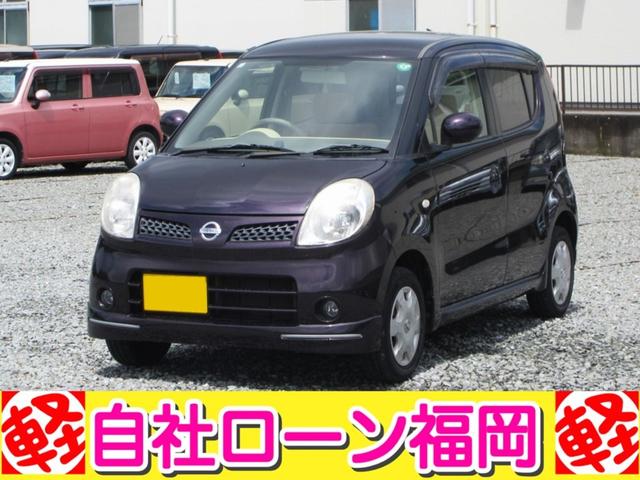 日産 モコ Ｅ　／スマートキー／盗難防止／ＥＴＣ／ＣＤデッキ／電格ミラー／タイミングチェーン／車検Ｒ８年２月