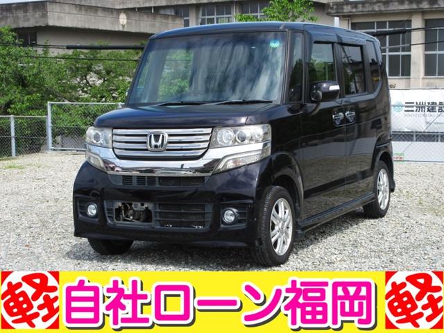 ホンダ Ｎ－ＢＯＸカスタム Ｇ・Ｌパッケージ　／ＨＤＤナビ／Ｂｌｕｅｔｏｏｔｈ／フルセグＴＶ／ＤＶＤ再生／両側電動スライド・ドア／スマートキー／プッシュスタート／アイドリングストップ／横滑り防止