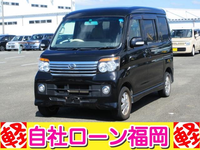 ダイハツ アトレーワゴン カスタムターボＲＳリミテッド ナビ ＴＶ 片側電動スライドの中古車｜グーネット中古車