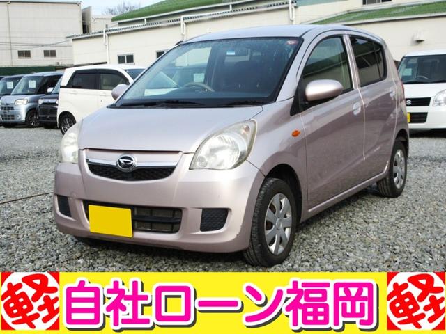 sold】【値下】総額6.9→5.0万円☆高年式☆運転しやすい☆平成24年式 ダイハツ ミラ X スペシャル(L275S) 15.9万キロ 車検令和3 年7月 シルバー | 岐阜激安中古車ショップ【ウェリナU15】