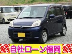 ステラ 2009（平成21）年式の中古車を探すなら【グーネット】