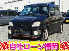 プレオ スーパーチャージャーの中古車を探すなら【グーネット】 プレオ スーパーチャージャーの中古車を探すなら【グーネット】