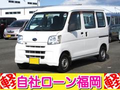 サンバー ハイルーフの中古車一覧(1~30件)【グーネット】 サンバー ハイルーフの中古車一覧(1~30件)【グーネット】