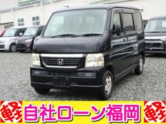 バモス MTの中古車を探すなら【グーネット】