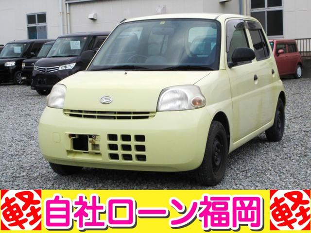 Ｘスペシャル　／キーレス／ＣＤデッキ／タイミングチェーン／車検整備付き
