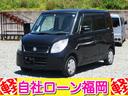 スズキ パレット リミテッド　／バックカメラ／片側電動スライド・...