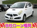 スバル Ｒ２ Ｓ　／スーパーチャージャー／タイミングベルト交換済...