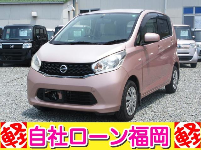 Ｊ　／ナビ／フルセグＴＶ／盗難防止／キーレス／ＣＤデッキ／電格ミラー／タイミングチェーン／車検整備付き