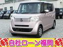 ホンダ Ｎ－ＢＯＸ Ｇ・Ｌパッケージ　／ナビ／Ｂｌｕｅｔｏｏｔｈ...