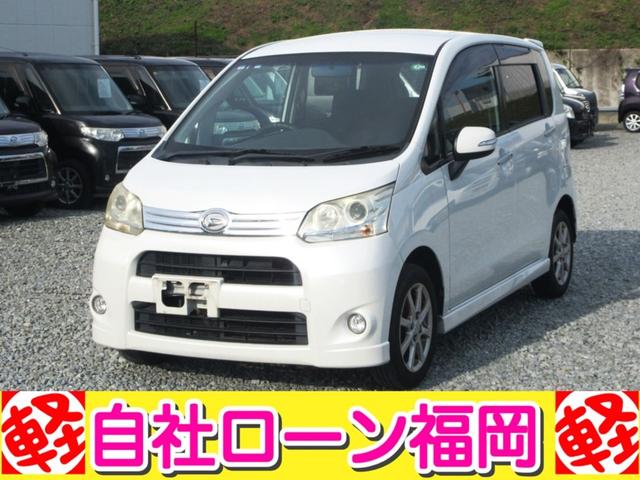 カスタム　Ｇ　／ナビ／Ｂｌｕｅｔｏｏｔｈ／ＴＶ／スマートキー／プッシュスタート／アイドリングストップ／アルミホイール／ＨＩＤライト／盗難防止／ＥＴＣ／ウィンカーミラー