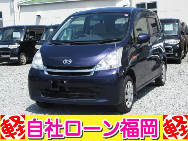 Ｌ　／盗難防止／キーレス／ＣＤデッキ／電格ミラー／タイミングチェーン／車検整備付き