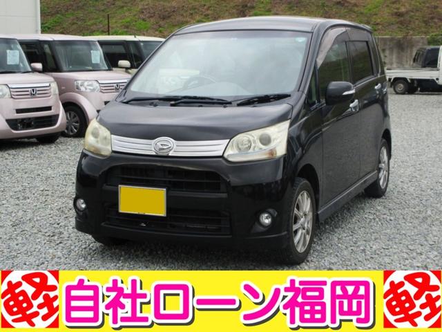 カスタム　Ｇ　／ナビ／フルセグＴＶ・ＤＶＤ再生／バックカメラ／スマートキー／プッシュスタート／アルミホイール／ＨＩＤライト／盗難防止／ＥＴＣ／ウィンカーミラー