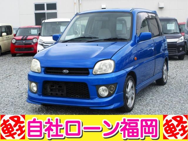 ＲＳリミテッドＩＩ　／スーパーチャージャー／アルミホイール／電格ミラー／車検整備付き