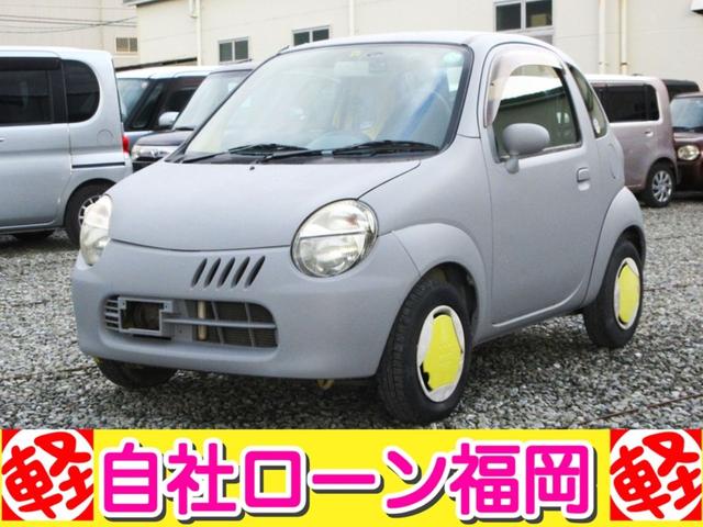 ガソリンＶ　／パワーウィンドウ／エアコン／パワステ／ドラレコ／タイミングチェーン／３速オートマチック／車検整備付き