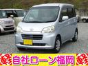ダイハツ タントエグゼ Ｘ　／スマートキー／盗難防止／ＥＴＣ／Ｃ...