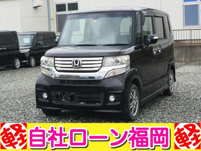 Ｇ・Ａパッケージ　／ナビ／Ｂｌｕｅｔｏｏｔｈ／フルセグＴＶ・ＤＶＤ／バックカメラ／両側スライド・ドア／スマートキー／プッシュスタート／アイドリングストップ／レーダーブレーキサポート