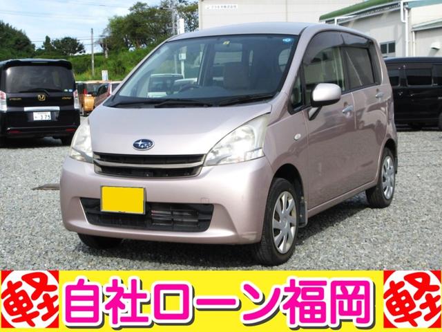 Ｌ　／ナビ／Ｂｌｕｅｔｏｏｔｈ／フルセグＴＶ／ＤＶＤ再生／盗難防止／ＥＴＣ／キーレス／電格ミラー／タイミングチェーン／車検整備付き