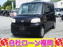 ダイハツ タント Ｌ　／ＨＤＤナビ／ＴＶ・ＤＶＤ再生／スライド・...