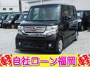 ホンダ Ｎ－ＢＯＸカスタム Ｇ　／ナビ／Ｂｌｕｅｔｏｏｔｈ／ＴＶ...