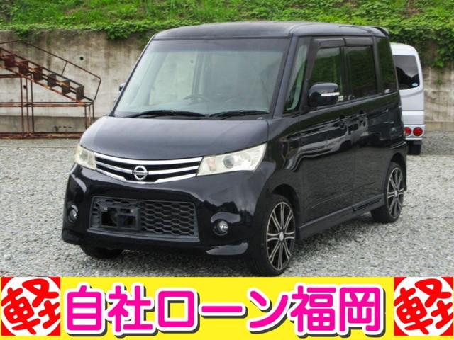 ハイウェイスターターボ　／ナビ／Ｂｌｕｅｔｏｏｔｈ／フルセグＴＶ・ＤＶＤ再生／バックカメラ／両側電動スライド・ドア／スマートキー／プッシュスタート／アルミホイール／ＨＩＤライト