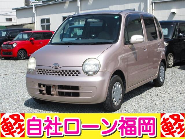 ムーヴラテ(ダイハツ) モユ　／キーレス／ＣＤデッキ／ウィンカーミラー 中古車画像