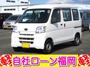 スバル サンバーバン ＶＢ　・ハイルーフ／エアコン／パワステ／集...