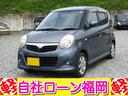 SUZUKI MR WAGON