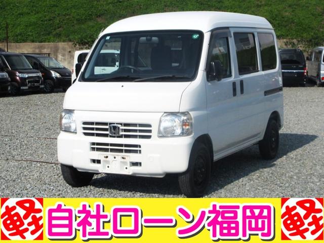 ＳＤＸ　・ハイルーフ／キーレス／エアコン／パワステ／両側スライド・ドア／ＣＤデッキ／車検整備付き