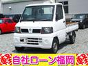 日産 クリッパートラック ＳＤ　／エアコン／５速ミッション／車検...