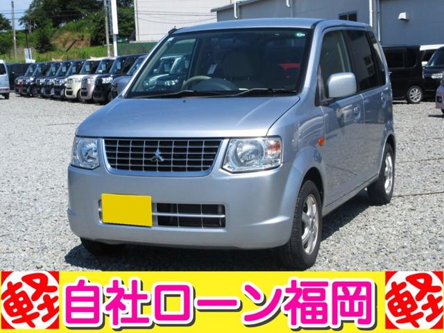 ｅＫワゴン(三菱) ＭＸ　／アルミホイール／キーレス／ＣＤデッキ／電格ミラー 中古車画像