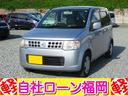 日産 オッティ Ｓ　／キーレス／電格ミラー／ＣＤデッキ／車検Ｒ８...