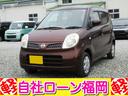 日産 モコ Ｅ　ショコラティエ　／スマートキー／盗難防止／ＣＤデ...