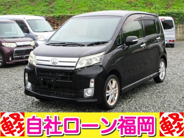 ムーヴ(ダイハツ) カスタム　ＲＳ　ＳＡ　／ターボ／スマートキー／プッシュスタート／アイドリングストップ／レーダーブレーキサポート／横滑り防止装置／アルミホイール／ＨＩＤライト／盗難防止／ＣＤデッキ 中古車画像