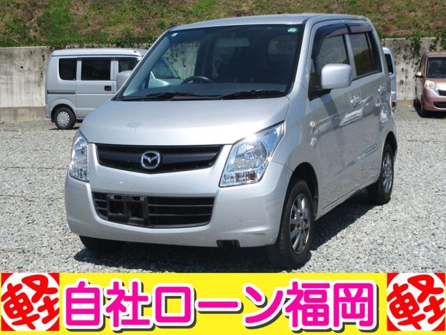 ☆購入時にボディーコーティングを追加して頂ければ 通常５７，７５０円ですが２０，０００円にてスタッフが心を込めて施工します